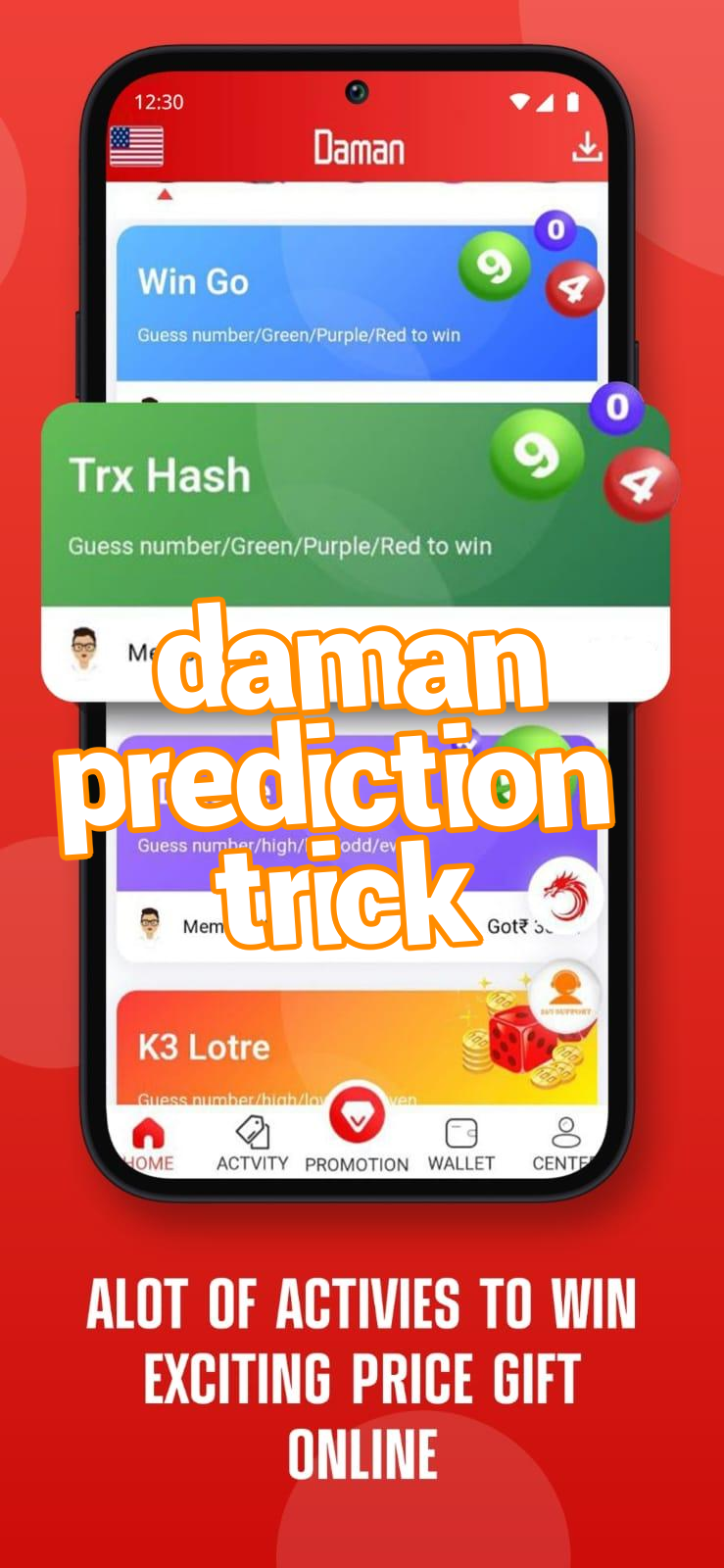 daman prediction trick Screenshots