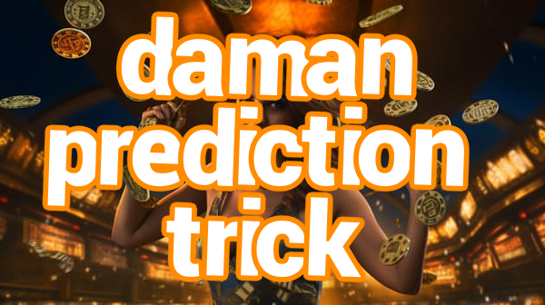 daman prediction trick Screenshots
